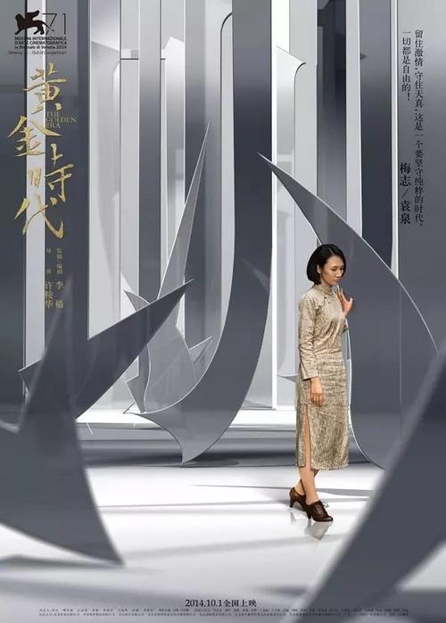 怎么买假的韩国祥明大学文凭毕业证